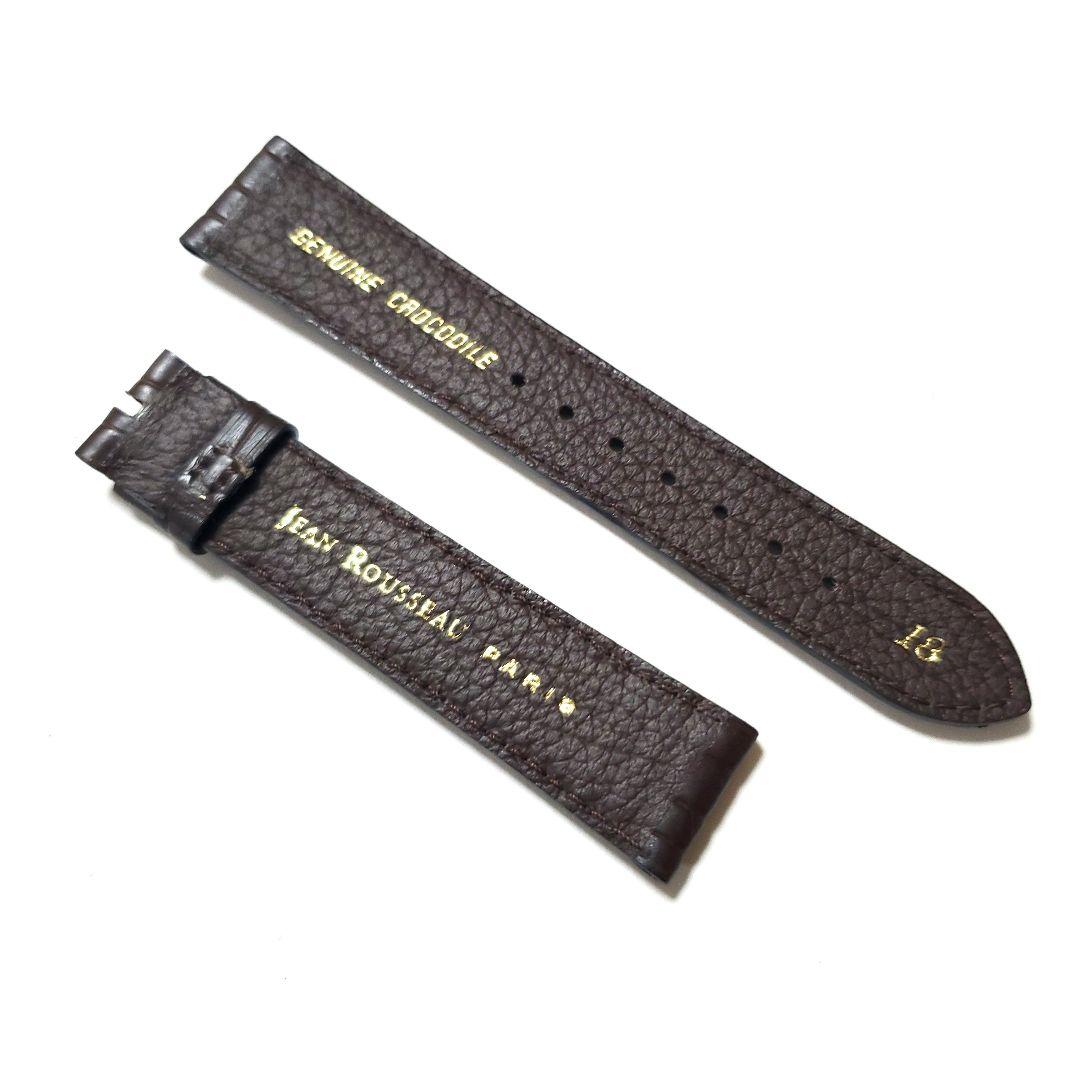 ジャンルソー純正クロコダイルベルトシャイニーグレー12/10