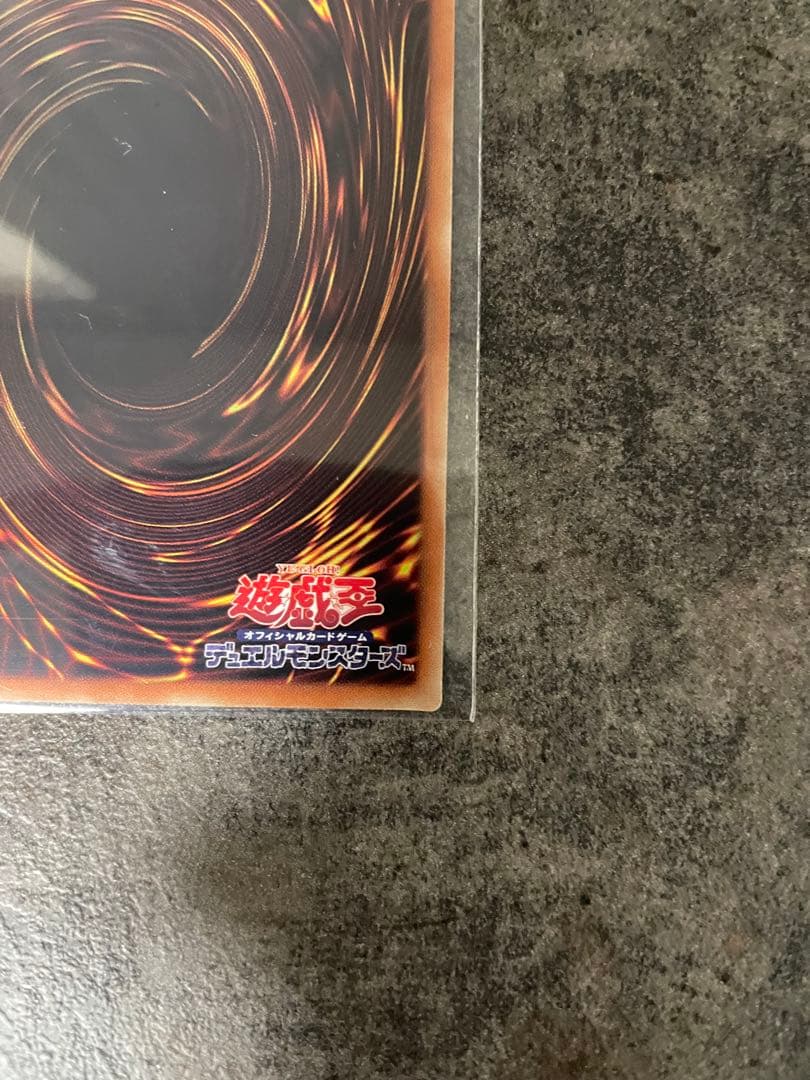 灰流うらら　20th ワンオーナー品