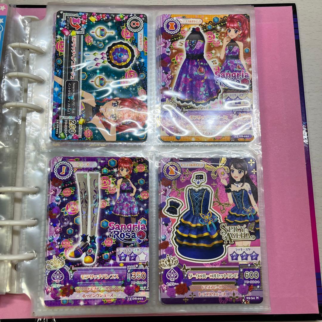アイカツカードプレミアムキャンペーン まとめ売り（34枚）