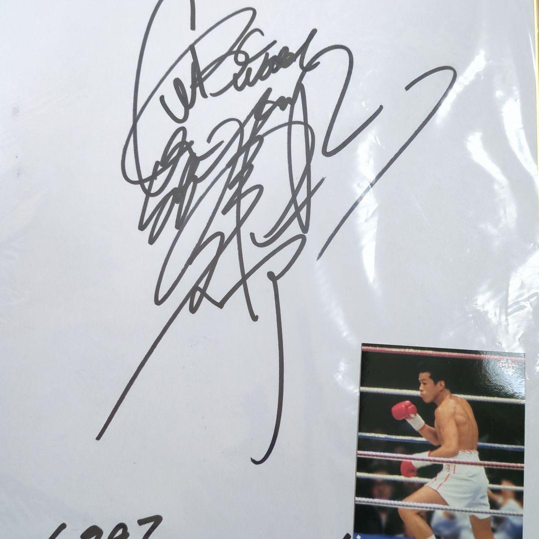 楽天市場】辰吉 丈一郎の通販 辰吉丈一郎バスタオル ～当時物～