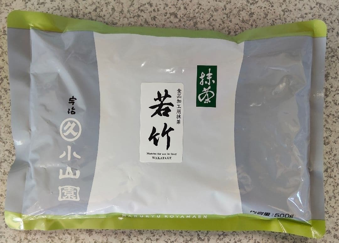 宇治 丸久小山園 抹茶 若竹500g袋 賞味期限2026/8以降 匿名配送 - メルカリ