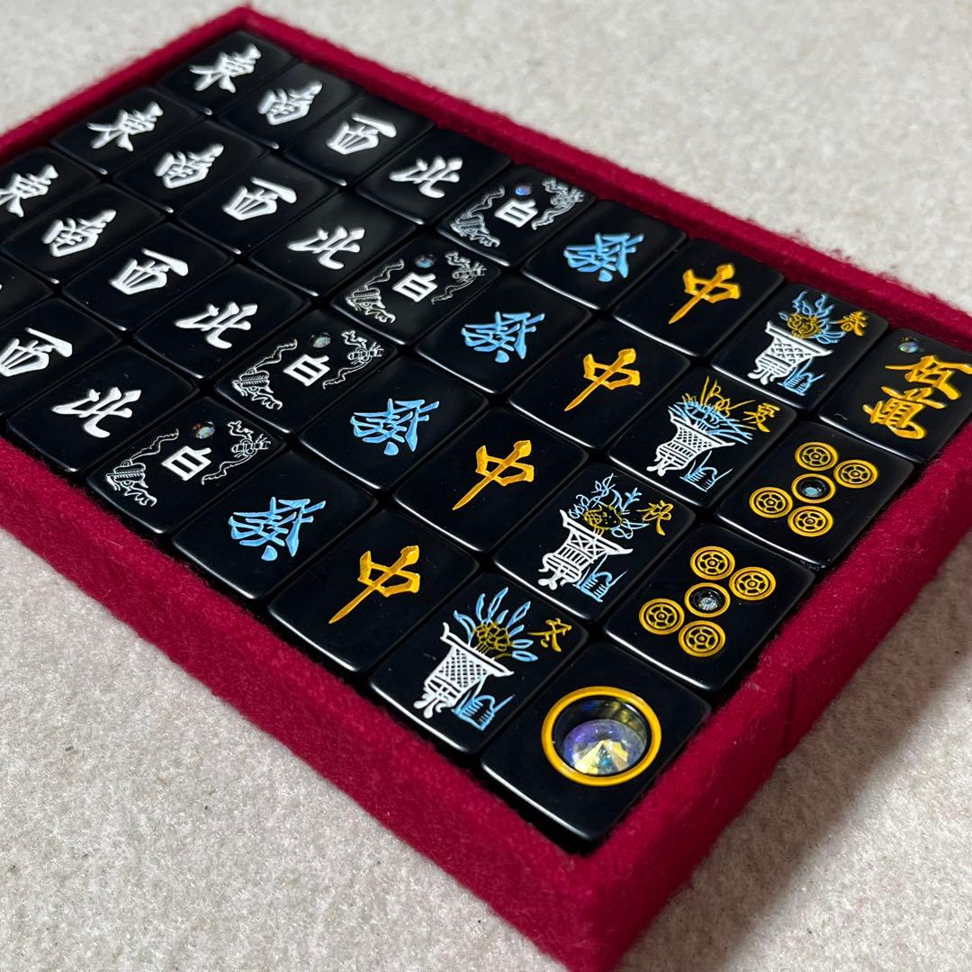 キングバード オールブラック オーロラダイヤ 麻雀牌 蘇州 黒牌 R牌