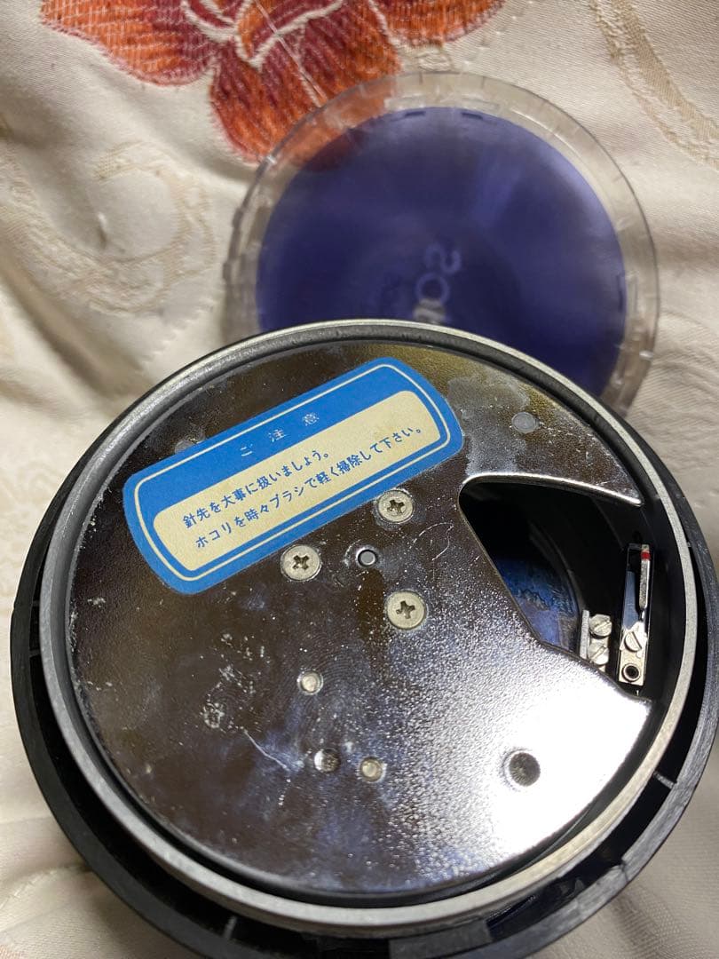 昭和レトロ】ソピックブック まんが日本昔ばなし 本体付き ※ジャンク品