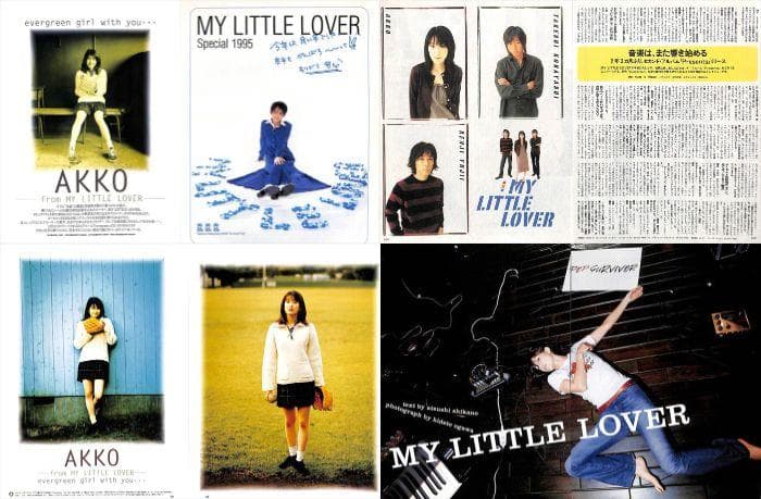 My Little Lover 雑誌 切り抜き 234P ★デビュー～ほぼ欠け無