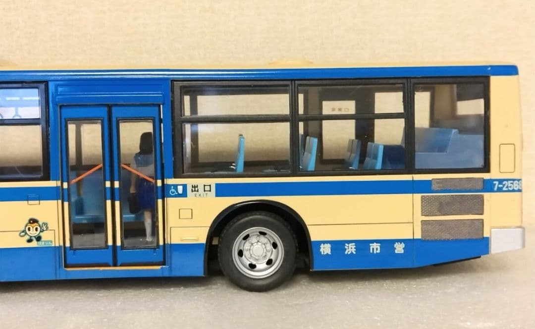 1/32 横浜市営バス(三菱ふそうエアロスター)素人組立品