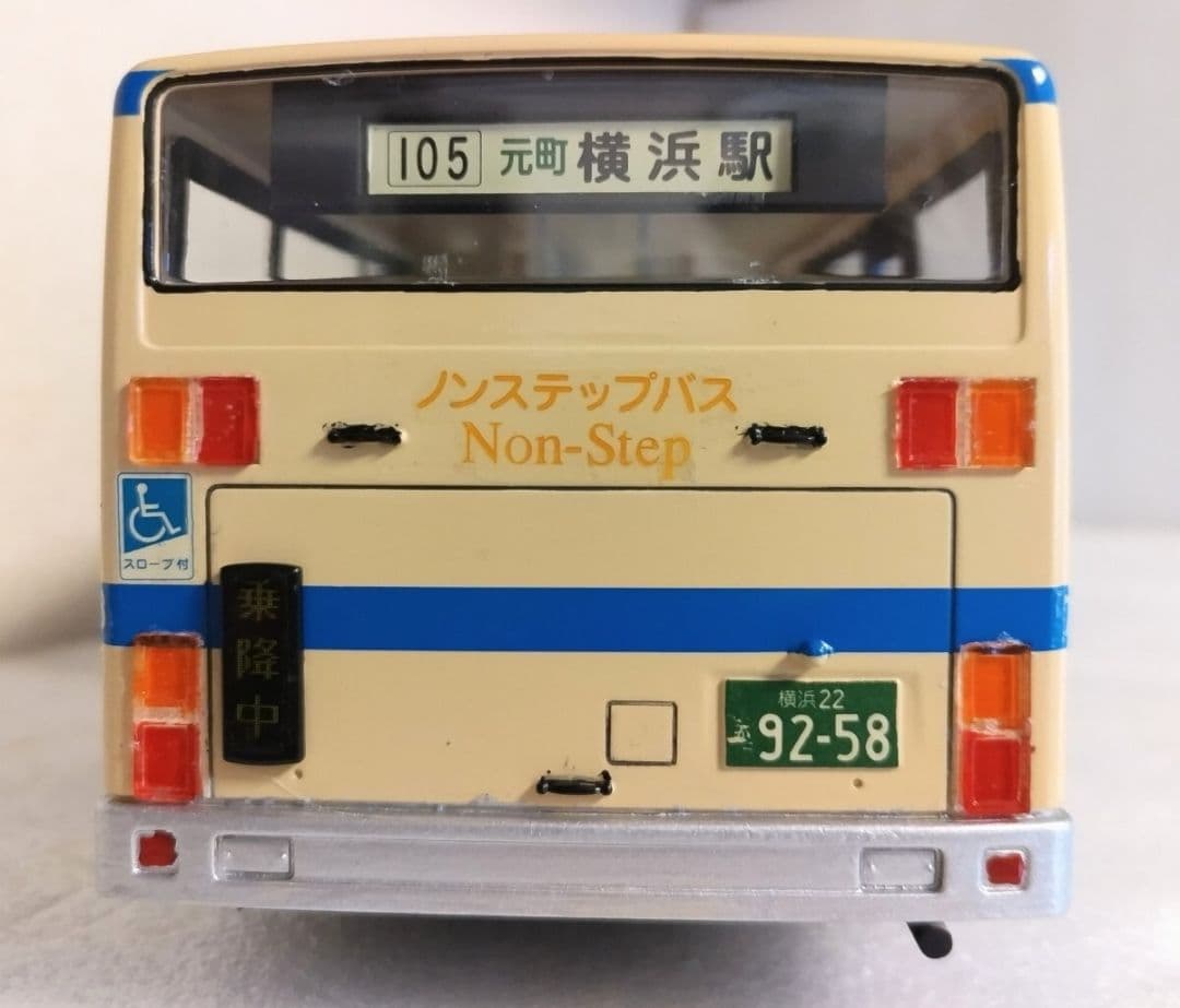 1/32 横浜市営バス(三菱ふそうエアロスター)素人組立品