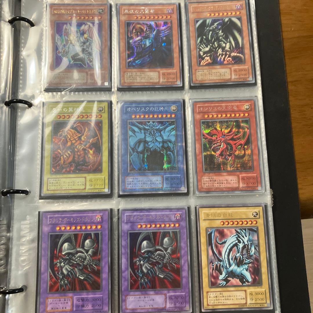 遊戯王カード　色々盛り合わせ！