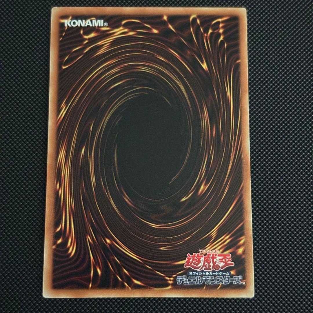 遊戯王 青眼の白龍 ブルーアイズホワイトドラゴン アジア版 25th クオシク