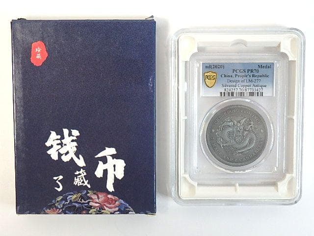 黄金武将家紋14枚セット 木製フレーム