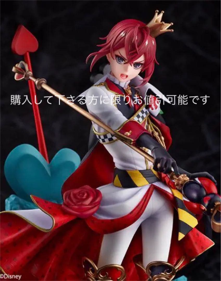 ツイステ リドル・ローズハート 1/8スケールフィギュア 特典付き【新品