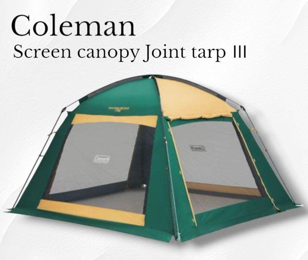 KAWS OriginalFake カウズ オリジナルフェイク クッション 緑