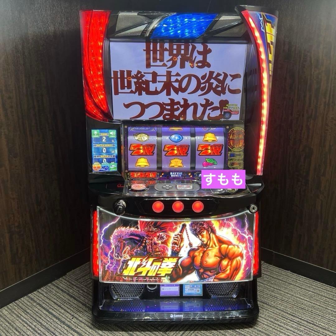 スマスロ「北斗の拳 」ケンシロウパネル 送料無料 パチスロ実機 - メルカリ