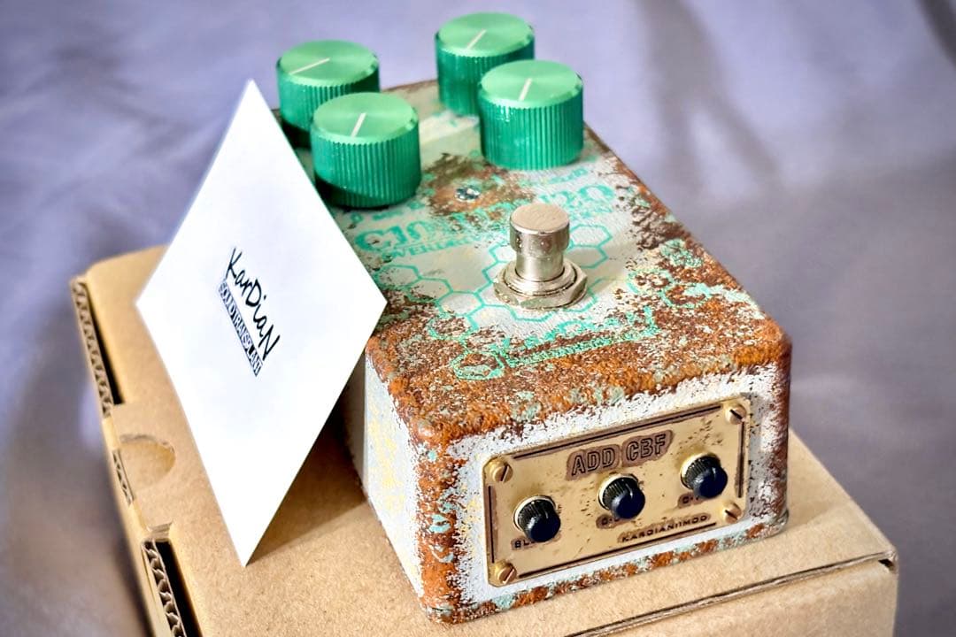 KarDiaN Serotonin Origin S.T. ADD CBF 限定