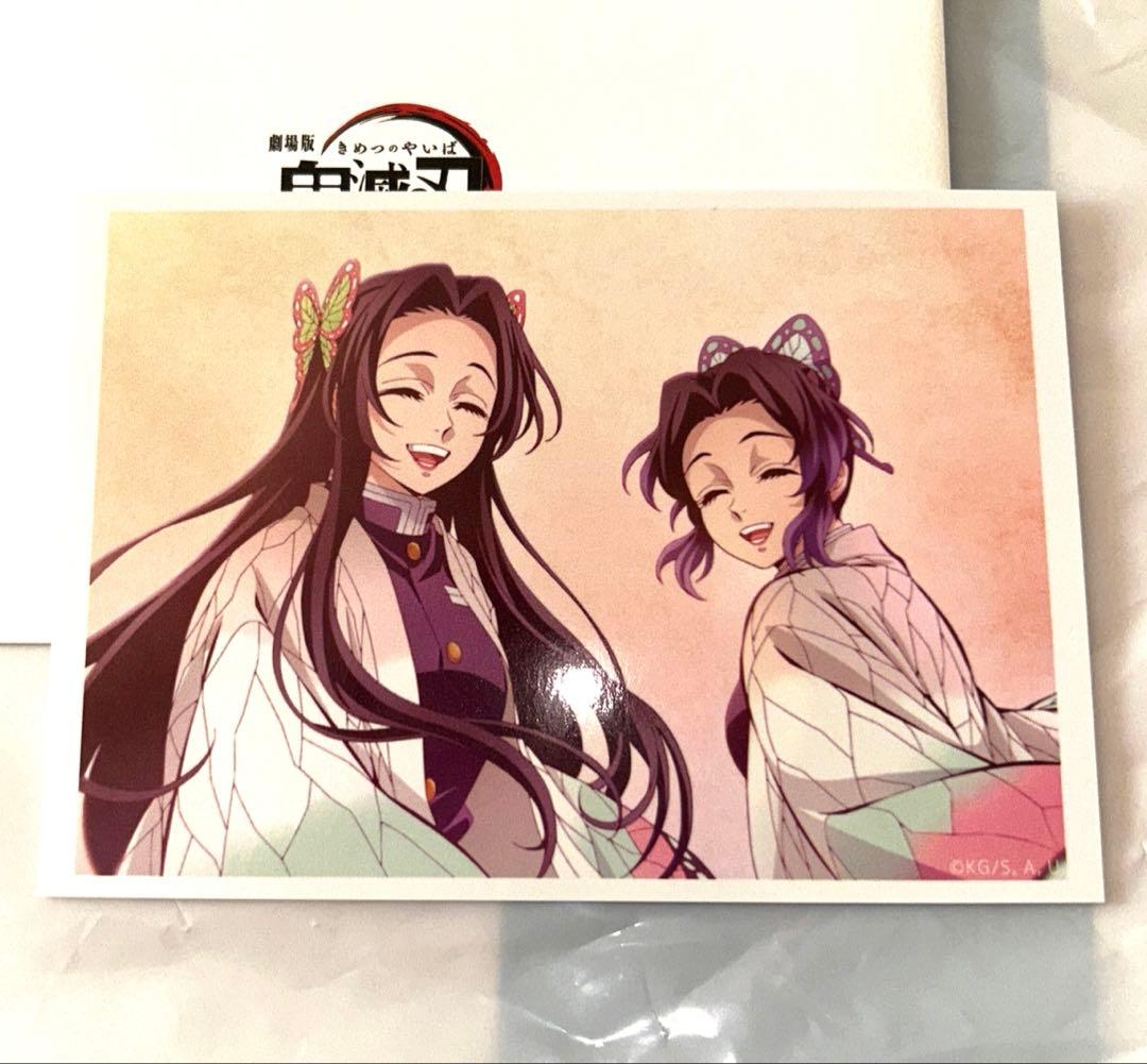 鬼滅の刃 映画 無限城編 胡蝶しのぶ 追憶ブロマイド カナエ⑧ - メルカリ