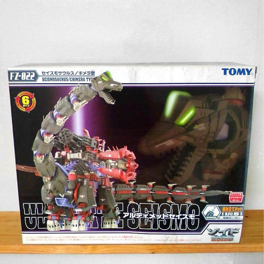 amt 1/25 シボレー・カマロ SS (C6型) 2016年型 2016 シェビー カマロ