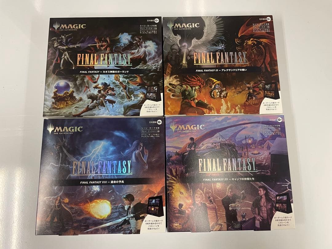 FINAL FANTASY シーンボックス 日本語版 4種セット 明日発売】 12/05