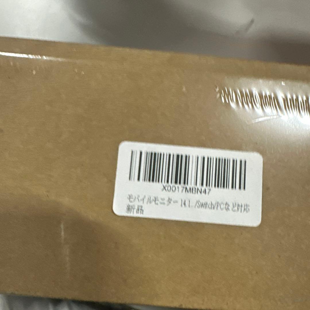 モバイルモニター 14.1インチ DeXおよびMac Mini対応 バッテリー