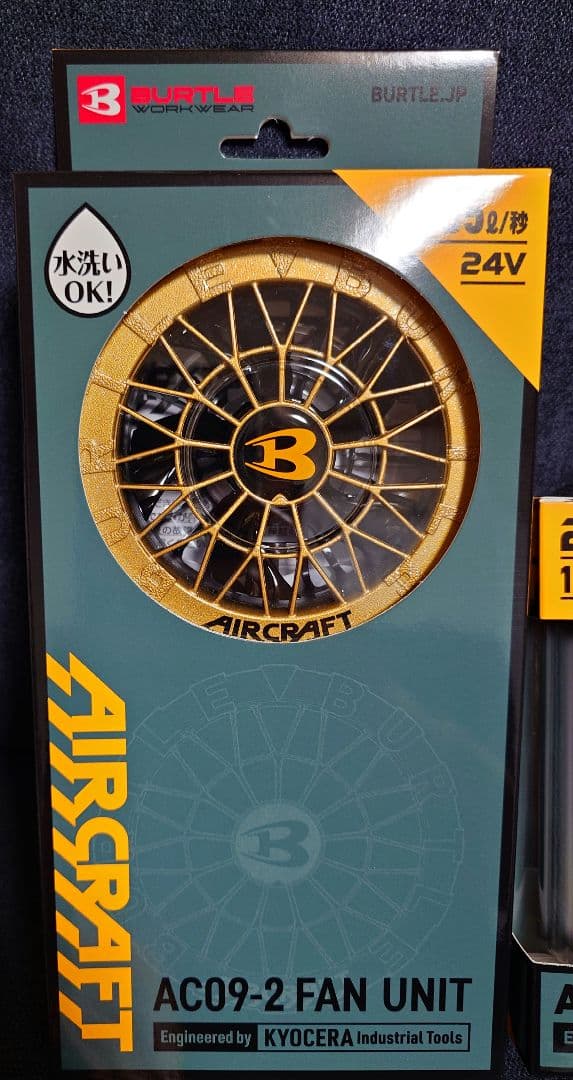 【新品】人気のゴールド　バートル エアークラフト バッテリーファン