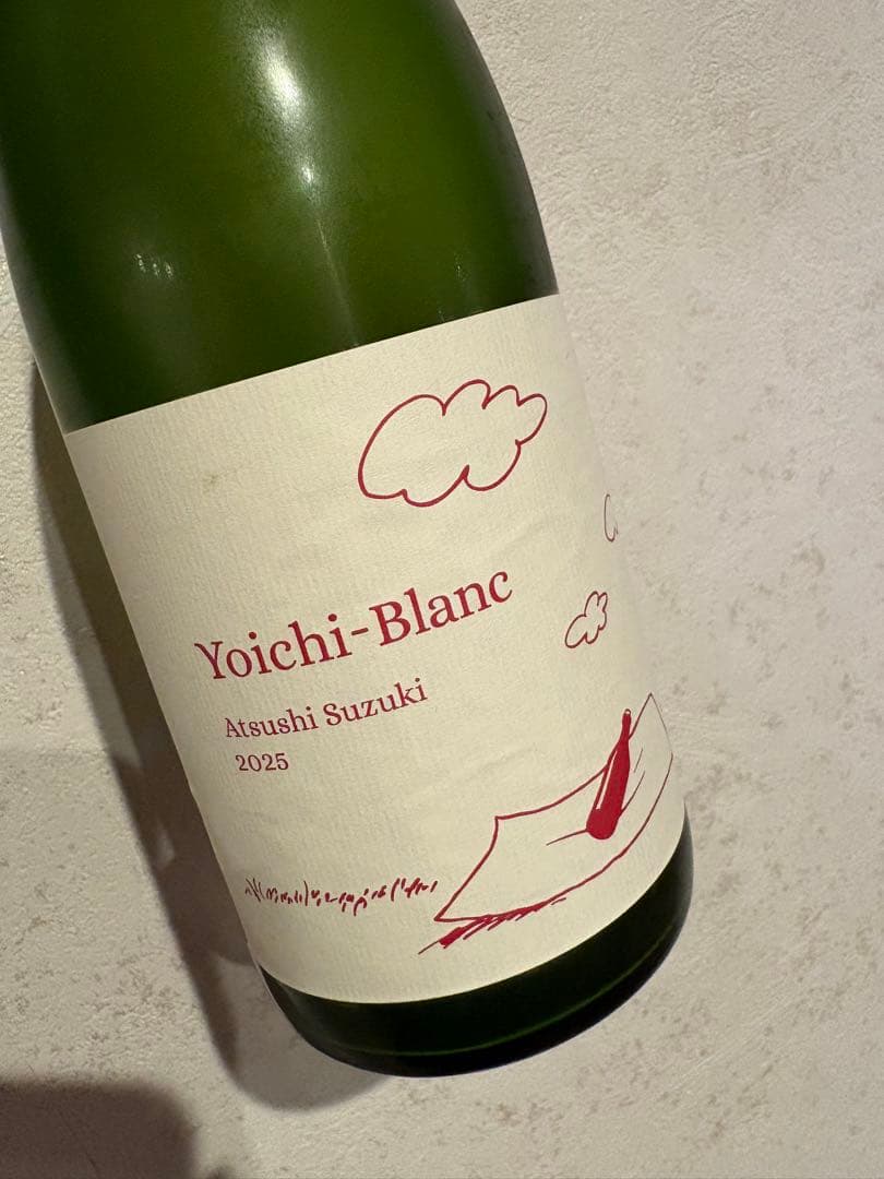 Yoichi-Blanc Atsushi Suzuki 750ml - メルカリ