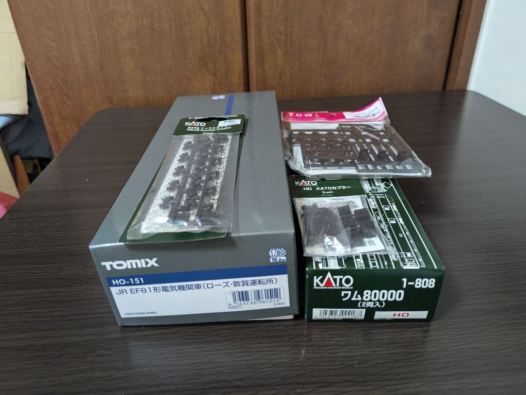 TOMIX HO-151 EF81 HOゲージ KATO ワム80000