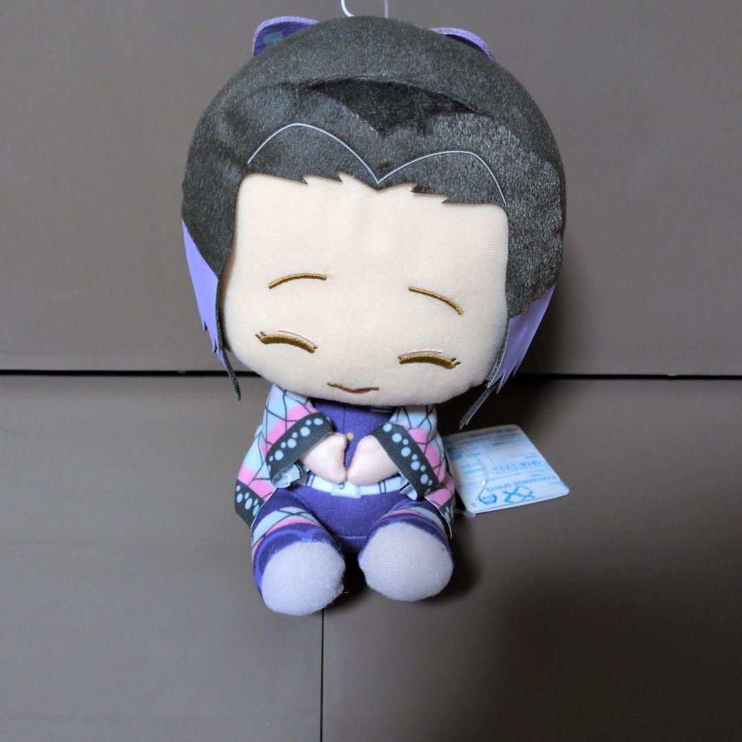 鬼滅の刃 でっかいぽふっとぬいぐるみ 10体セット