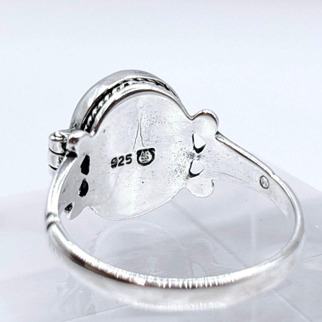 フリーメイソン ポイズンリング シルバー925 ギミック メンズ 18〜19号