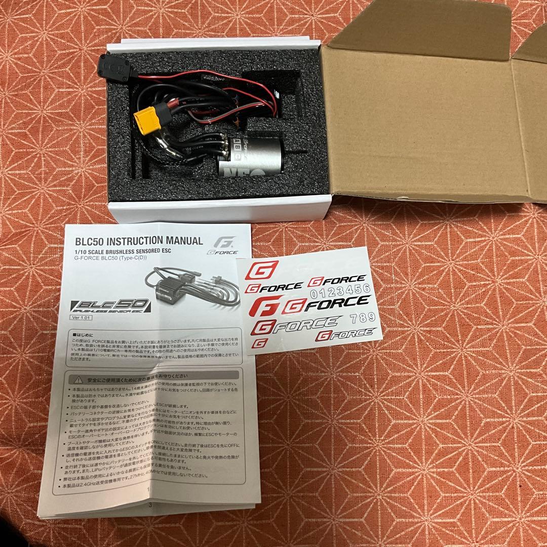 ブラシレスモーター アンプBLC50 COMBO NEO.FAST 13.5T