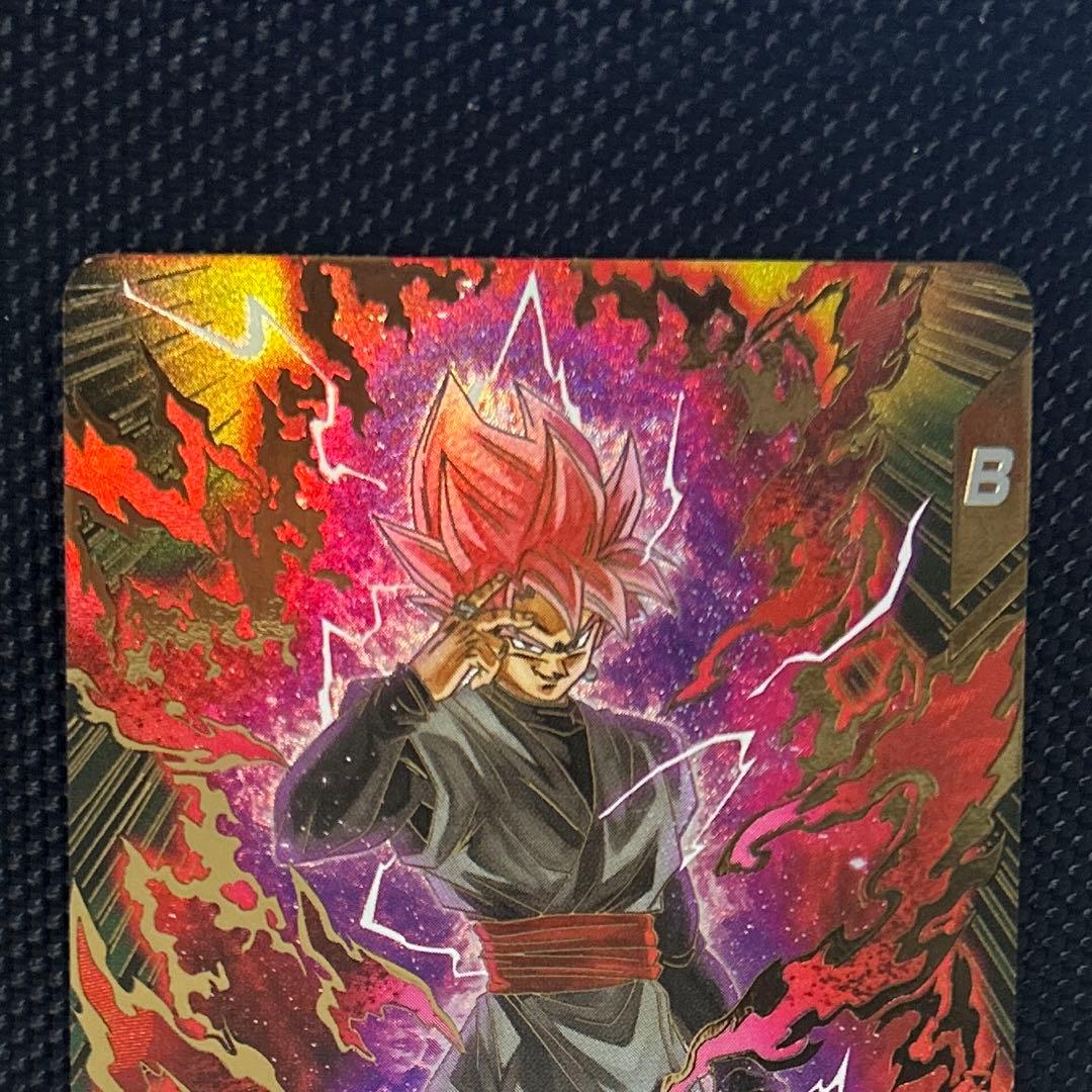 ドラゴンボールスーパーダイバーズ sdv8-024 ゴクウブラック パラレル