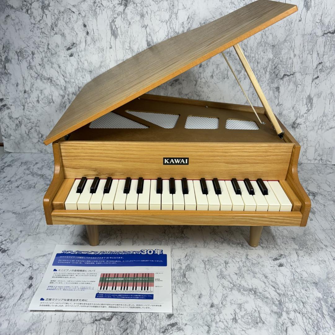 KAWAI ミニピアノ グランドピアノ 1112 鍵盤数32 河合楽器 カワイ