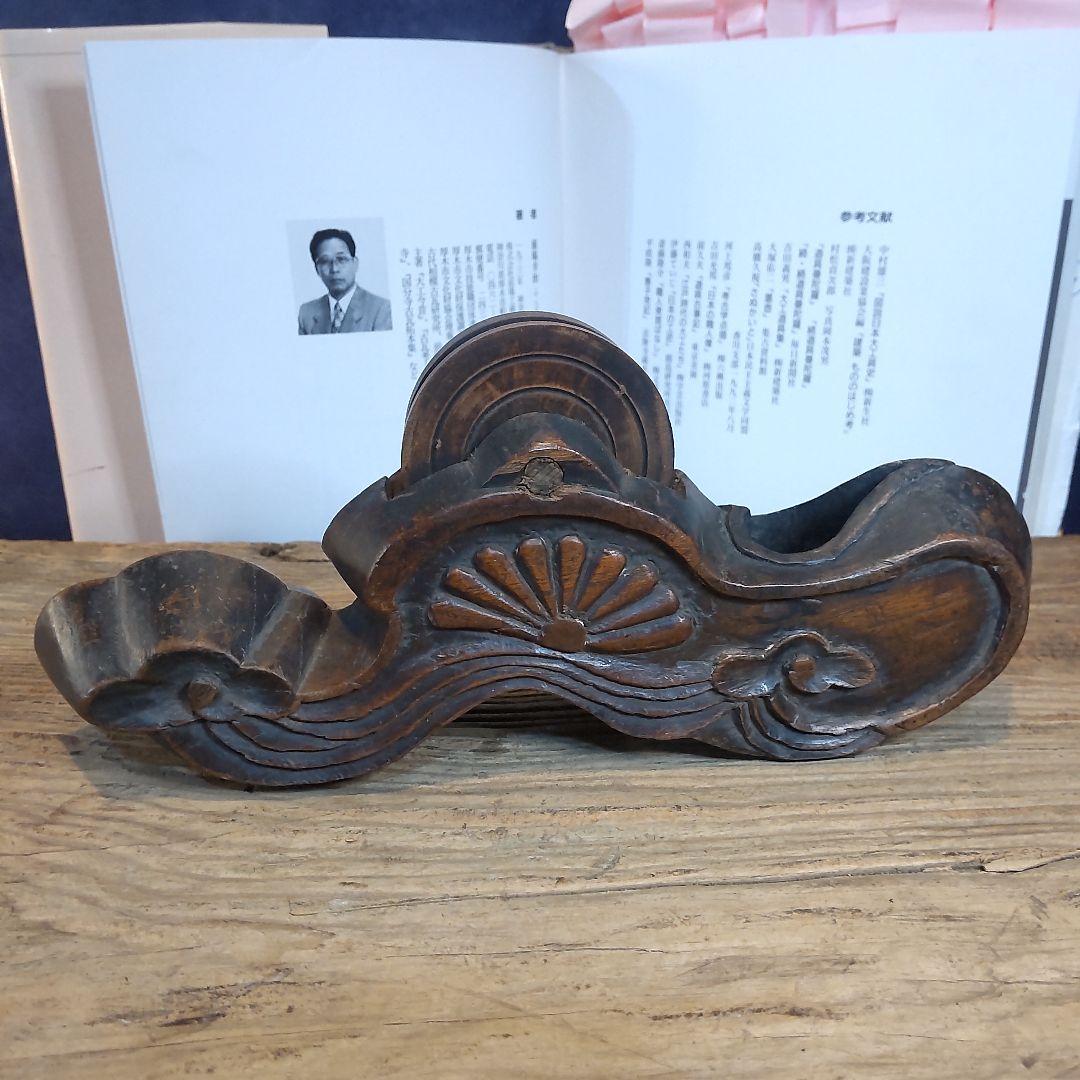 明治時代頃戦前古銅製細工牛に引かれて善光寺15センチ重量198