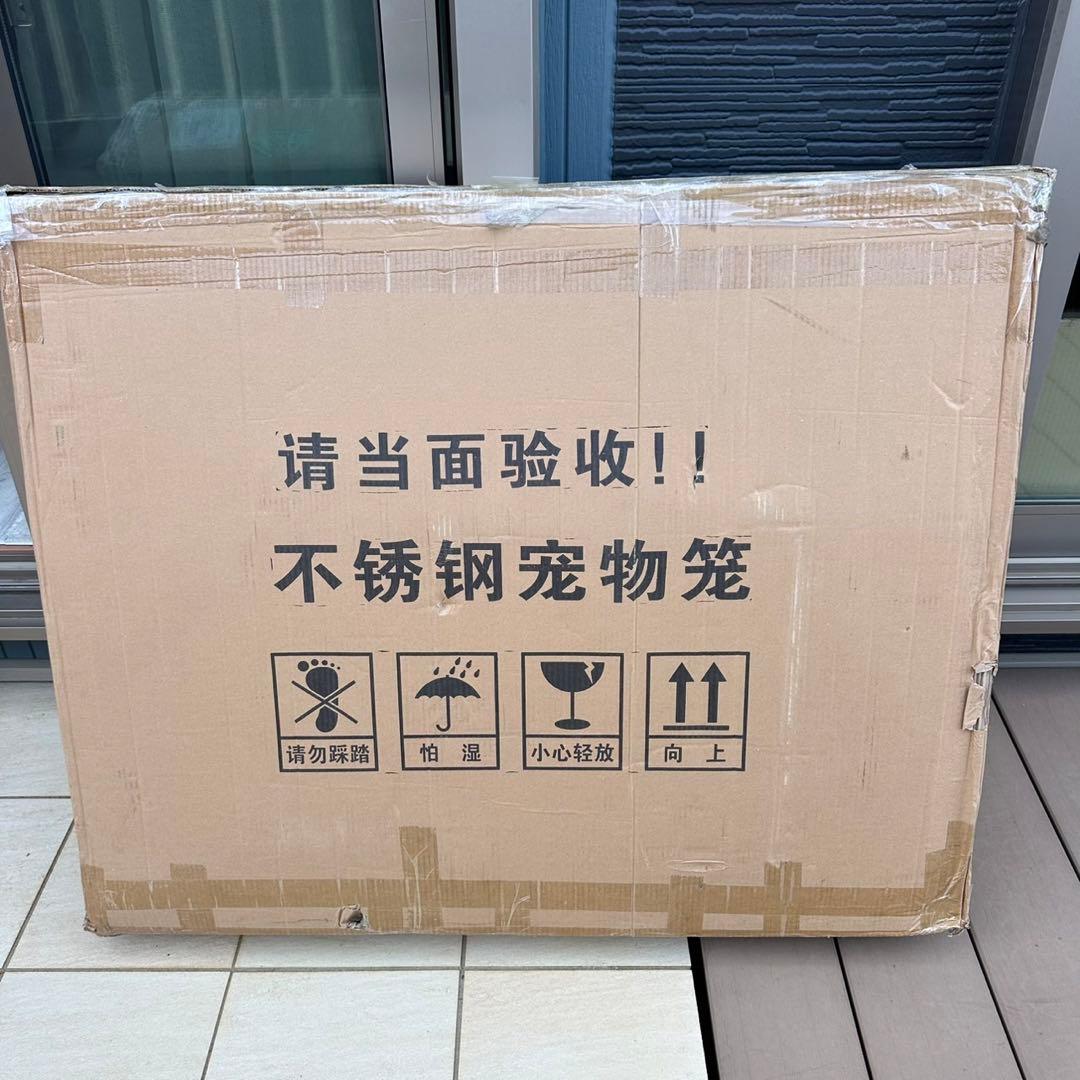 激安 kilogorge 大型犬用 ステンレス鋼製ケージ