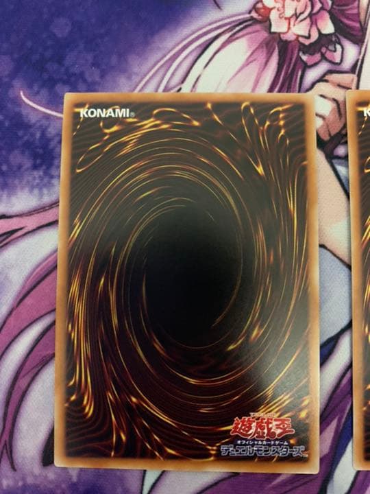 遊戯王 原始生命態ニビル 25thシク 25thシークレットレア 遊戯王 原始