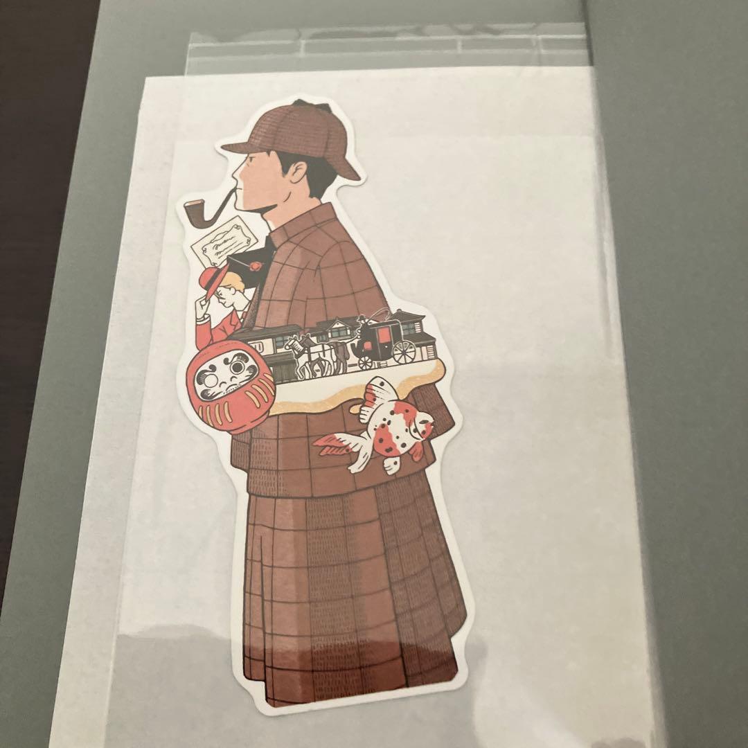 森見登美彦 シャーロックホームズの凱旋 夜は短し歩けよ乙女 サイン本