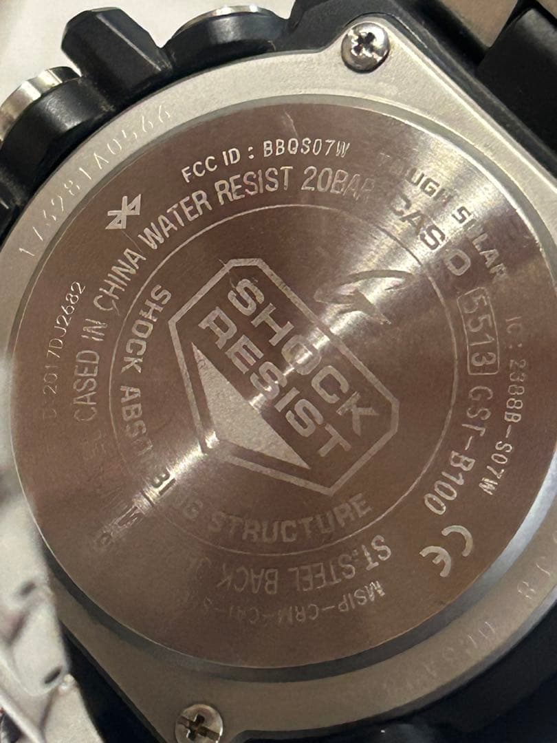 【カッコいい】G-SHOCK★GST-B100D★ソーラー　Bluetooth