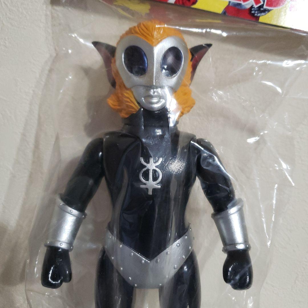 バンダイ　ブルマァク　ソフビ　ウルトラマン怪獣 未開封