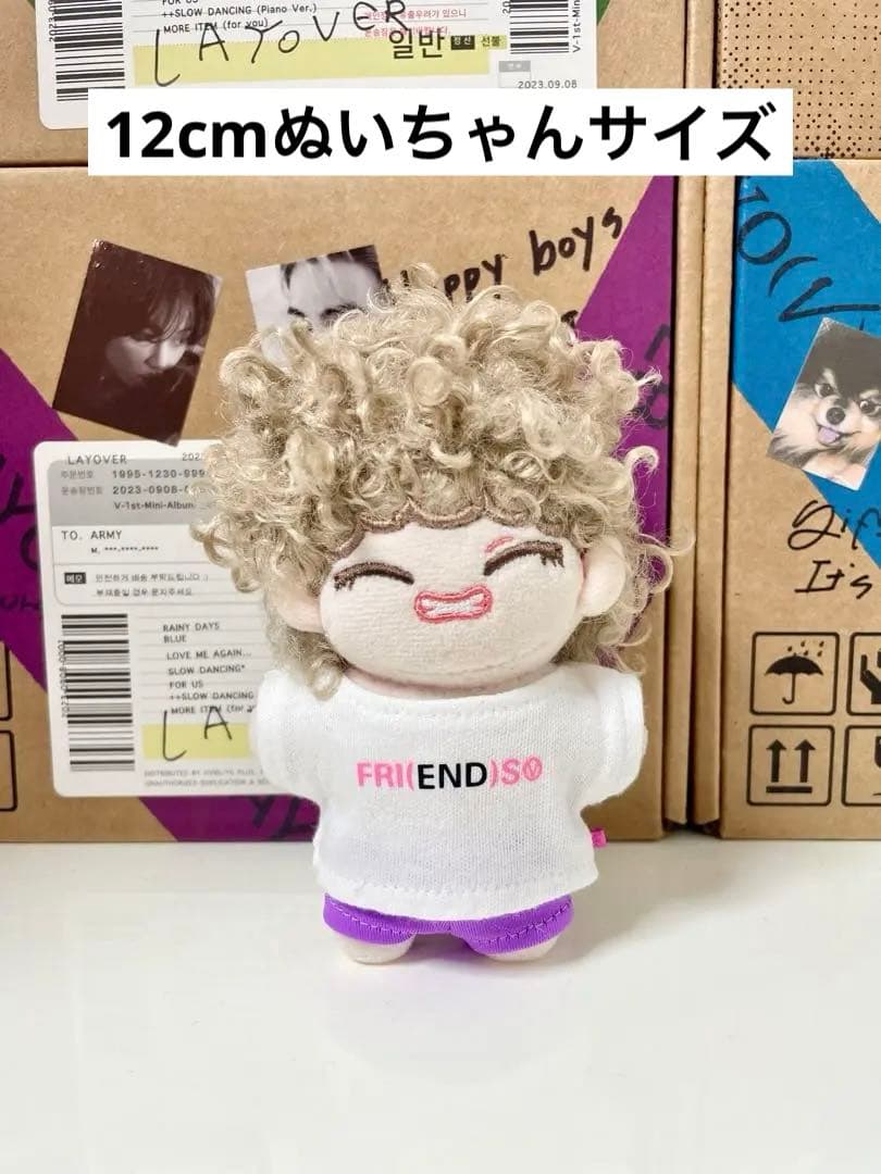 BTS テテ FRI(END)S Tシャツ ぬいぐるみ服 熱転写 シート