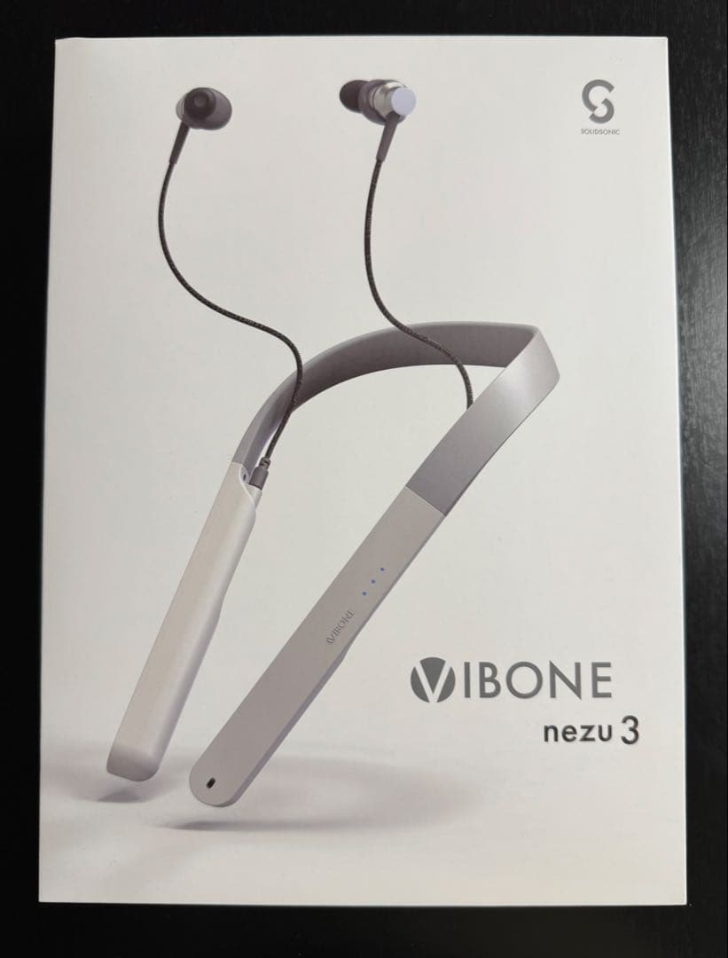 Vibone nezu 3 骨伝導 集音器