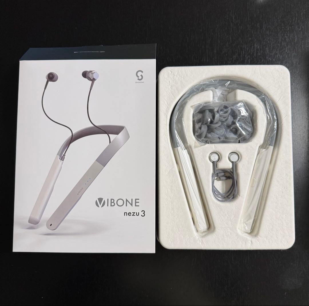 Vibone nezu 3 骨伝導 集音器