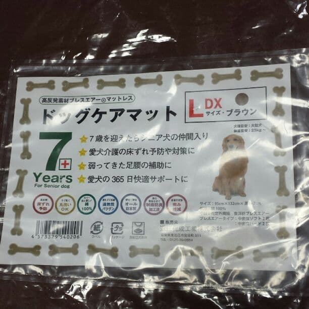 値下◇大容量7.2キロ ELMO ダックとポテト800g袋グルテンフリーの通販