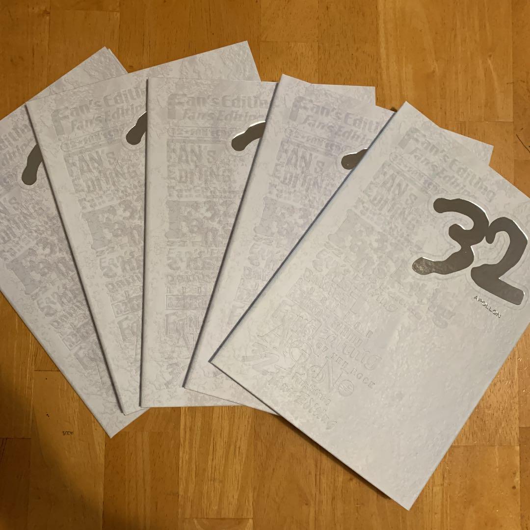 希少価値！DoAsInfinity グッズ豪華25点set