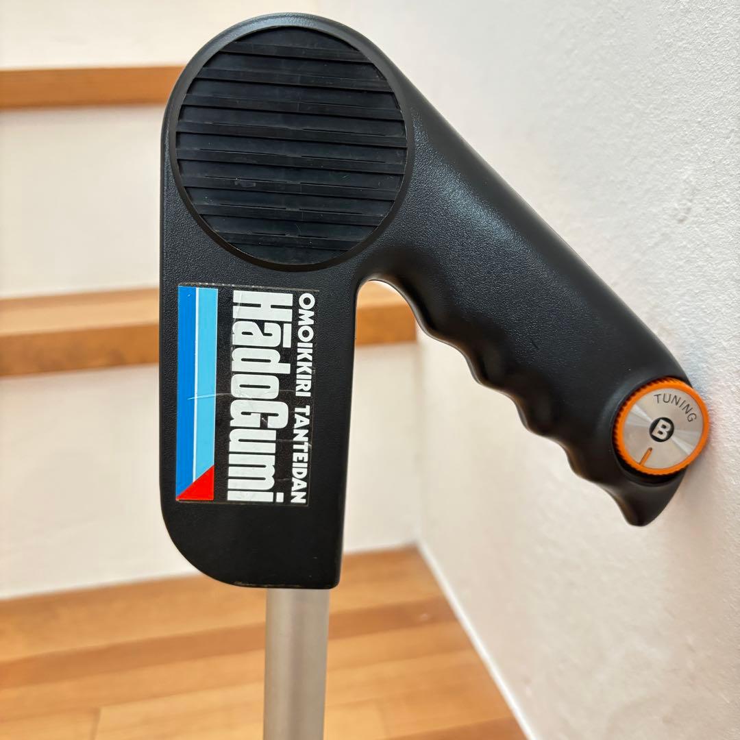 おもいっきり探偵団　覇悪怒組　キンミッケル　金属探知機　37年前の物