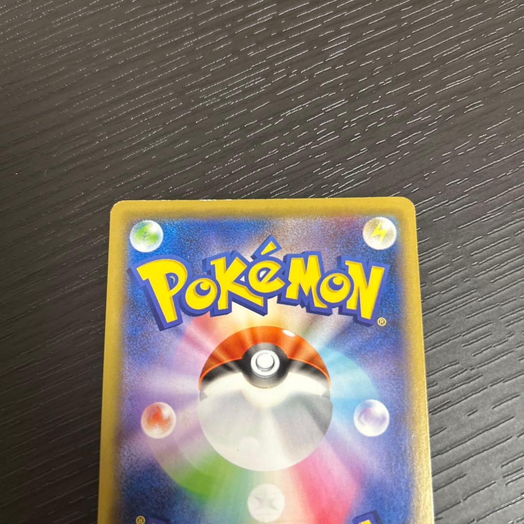 ポケモンカード 099/S−P 名探偵ピカチュウ PROMO プロモ