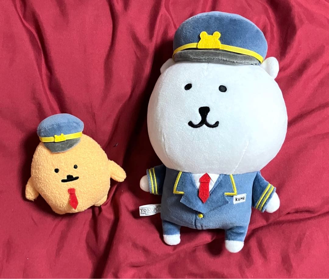 自分ツッコミくま もぐらコロッケ 東京駅限定ぬいぐるみ 2個セット