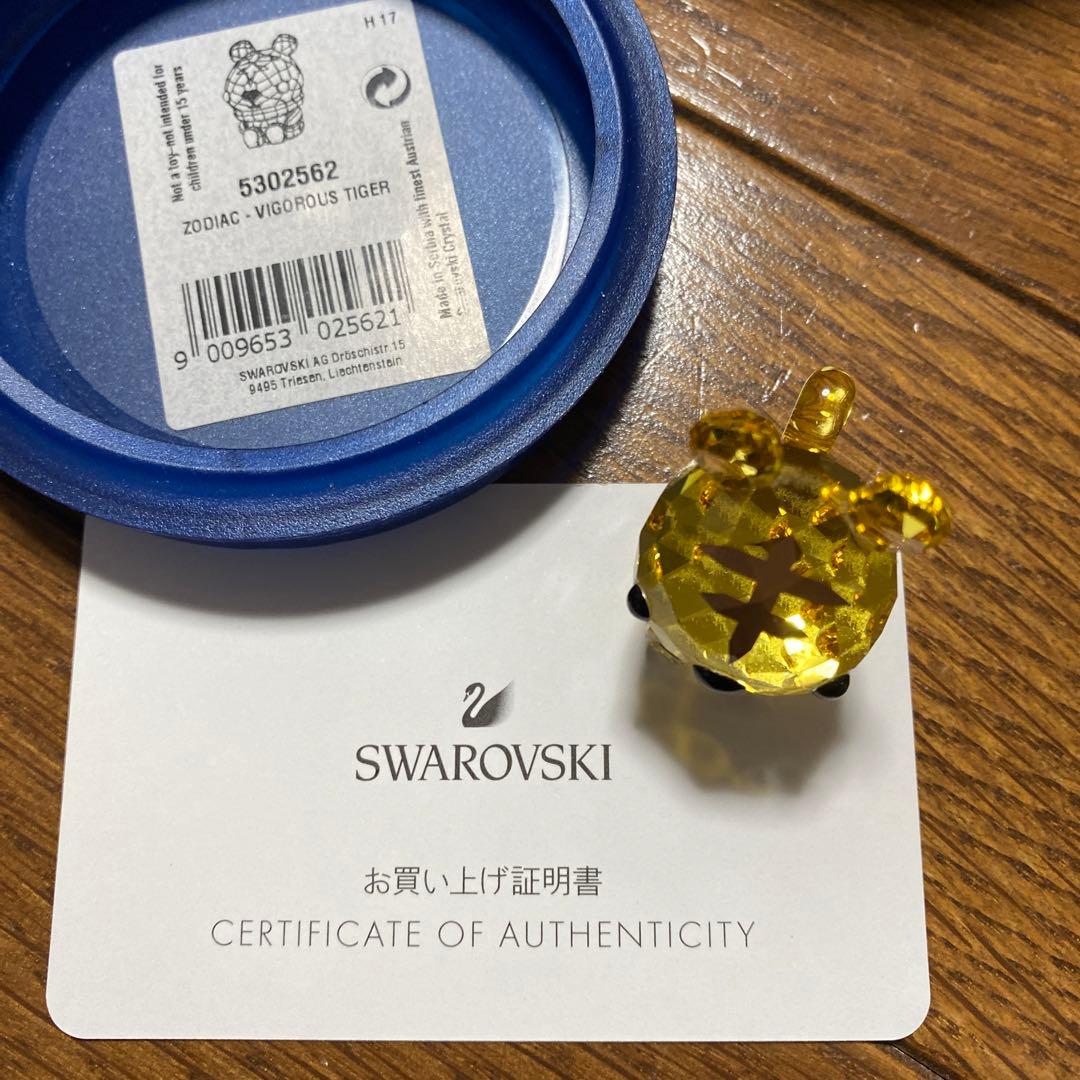 めい＆かいママ様 専用 スワロフスキー taiga 置物