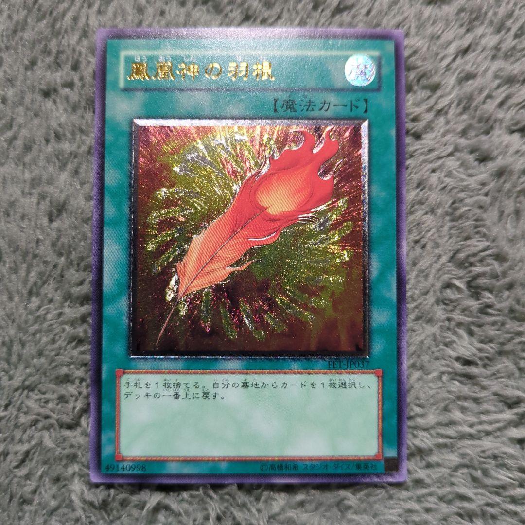 えびかなり様 リクエスト 10点 まとめ商品