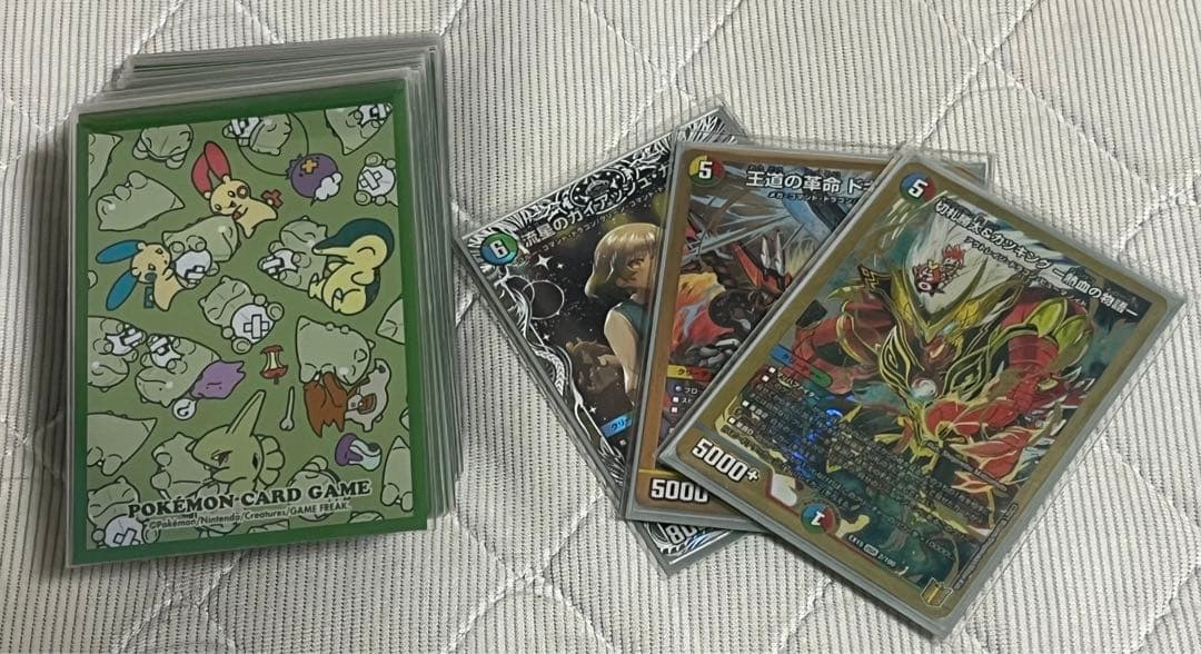 4cガイアッシュ覇道