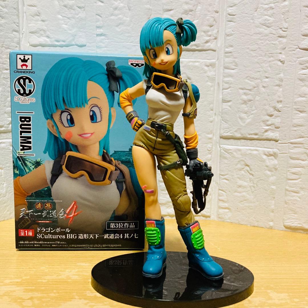 ドラゴンボール 造形天下一武道会 ブルマ 悟空FES 2体セット