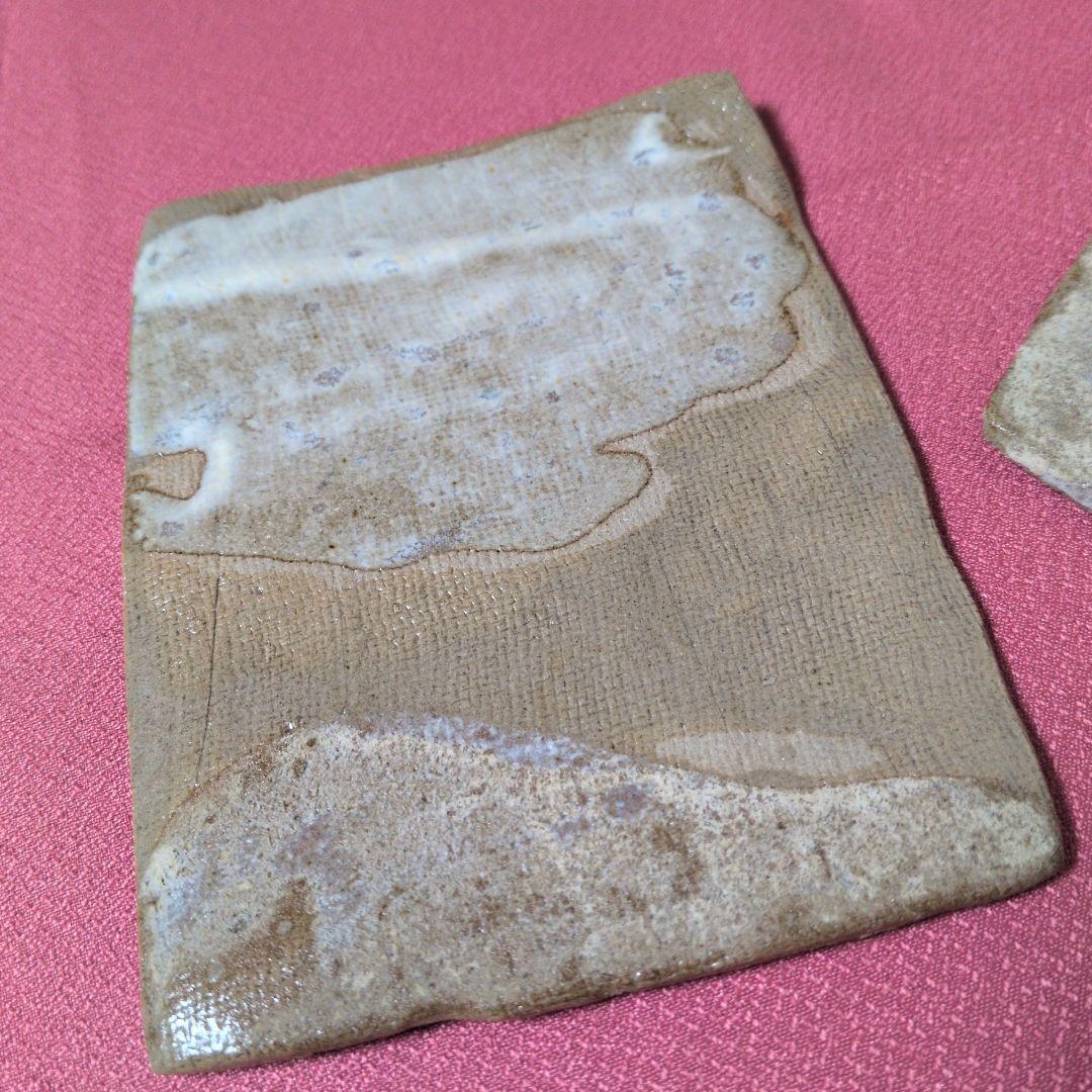 陶磁器 食器 皿 長角皿 長方皿 平皿 3枚 古道具 古民具