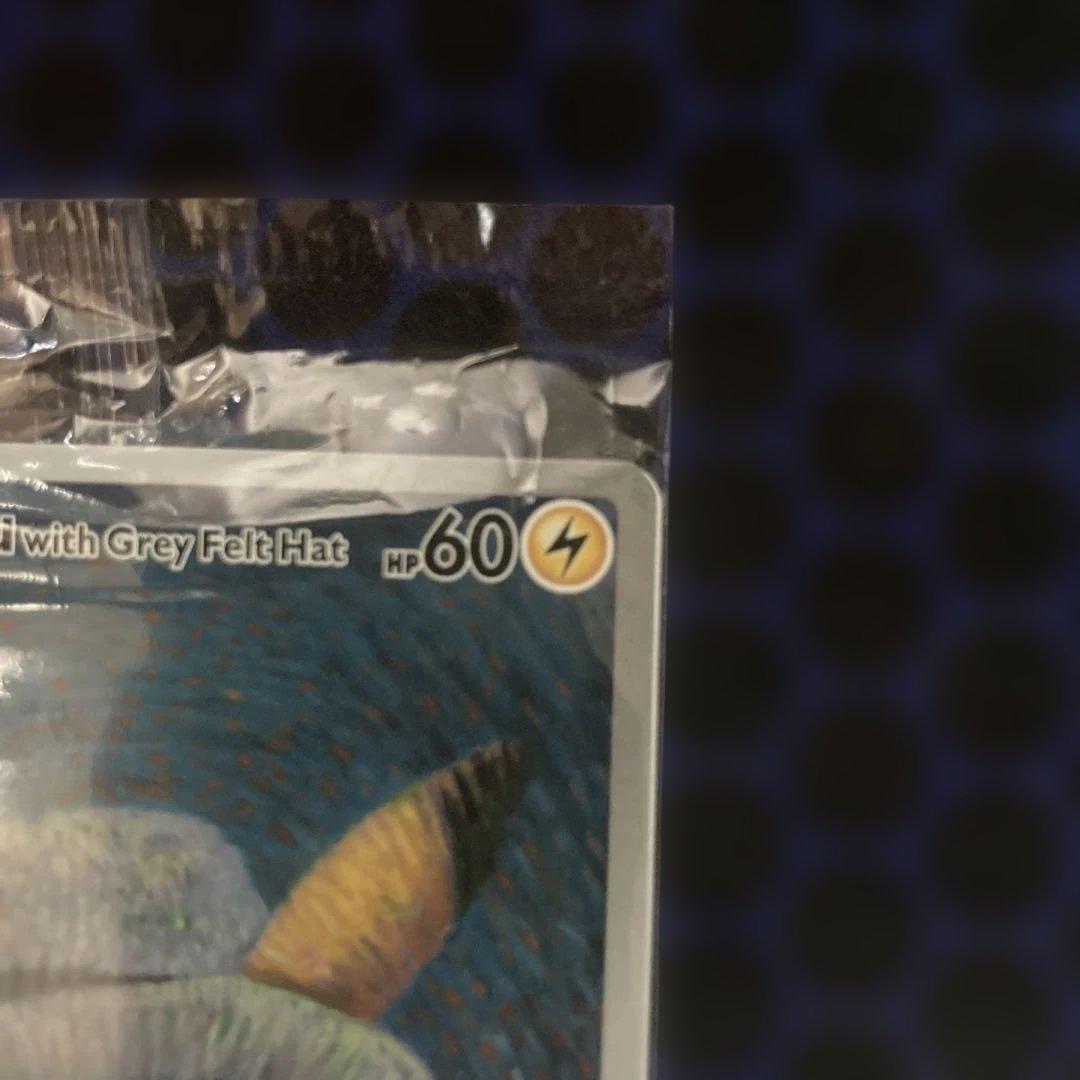 【未開封】ゴッホ ピカチュウ 085 ポケモンカード