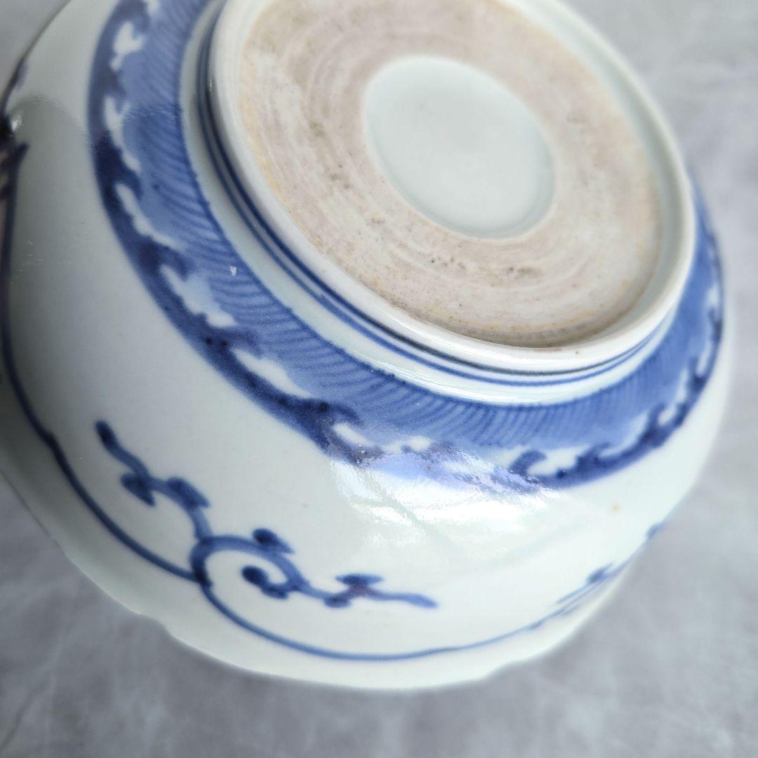 古伊万里 花唐草 深皿 江戸時代 染付 金彩 赤絵 金直し 金継ぎ